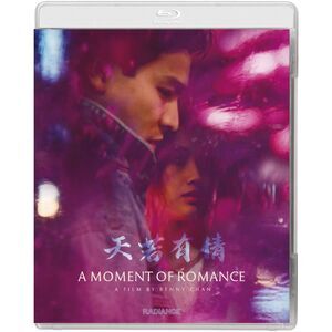 A Moment of Romance  BLU-RAY